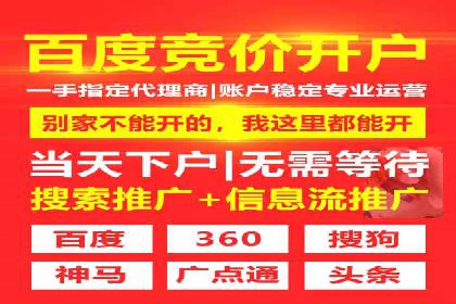 抖音信息流广告案例：如何打造爆款