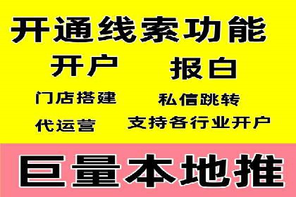 SEM运营公司案例研究：优化广告投放策略