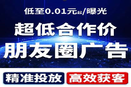 百度竞价SEM的秘密武器：案例背后的策略分析