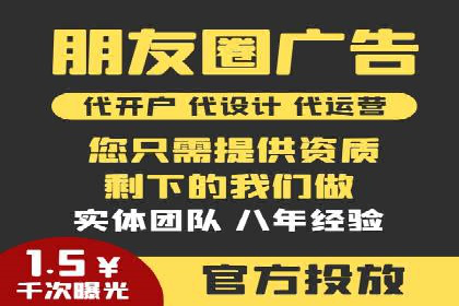 谷歌SEM在金融行业的应用：如何提高投资理财产品的曝光率